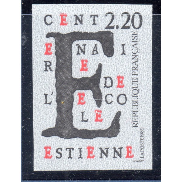 Timbre Yvert No 2563a non dentelé école Estienne, centenaire