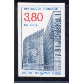 Timbre Yvert No 2645a non dentelé L'Institut du Monde arabe