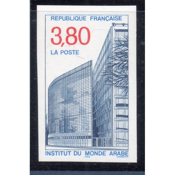 Timbre Yvert No 2645a non dentelé L'Institut du Monde arabe