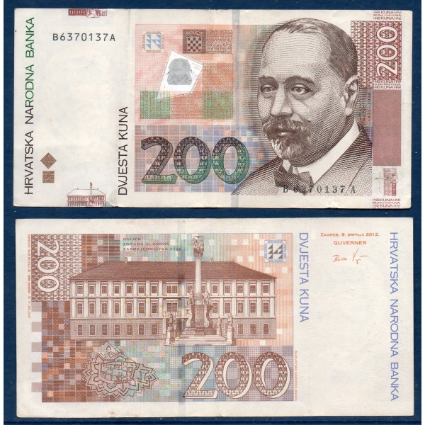 Croatie P.42b, TTB Billet de 200 Kuna 2012 Stjepan Radic