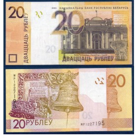 Bielorussie P.39c, neuf Billet de 20 Rublei 2020 Palais Paskevich