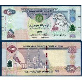 Emirats Arabes Unis P.32e, TTB+ Billet de 200 dirhams 2015 faucon