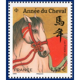 Timbre France 5955, Année du Cheval 1.52€, Neuf Grand Format