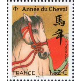 Timbre France 5956, Année du Cheval, Neuf Petit format