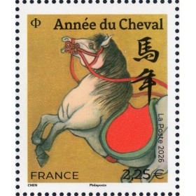 Timbre France 5957, Année du Cheval, 2.25€ Neuf Grand Format
