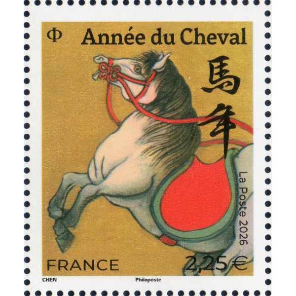 Timbre France 5957, Année du Cheval, 2.25€ Neuf Grand Format