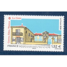 Timbre France 5959, Cinéma Eden Théâtre - La Ciotat, Neuf