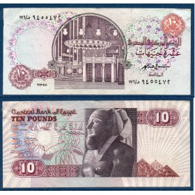 Egypte P.51e, TTB Billet de 10 Pounds 1978-2000 mosquée Al-Rifai