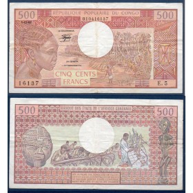 Congo P.2d, TTB- Billet de 500 francs 1981