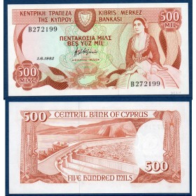 Chypre P.45a, Neuf Billet de 500 Mils 1982 Barrage Yermasoyia