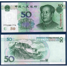 Chine P.900, Neuf Billet de 50 Yuan 1999 Potala