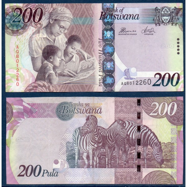 Botswana P.34e TTB Billet de 200 Pula 2016 enseignement