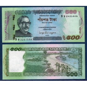 Bangladesh P.58n, Spl, Billet de 500 Taka 2023 Irrigation