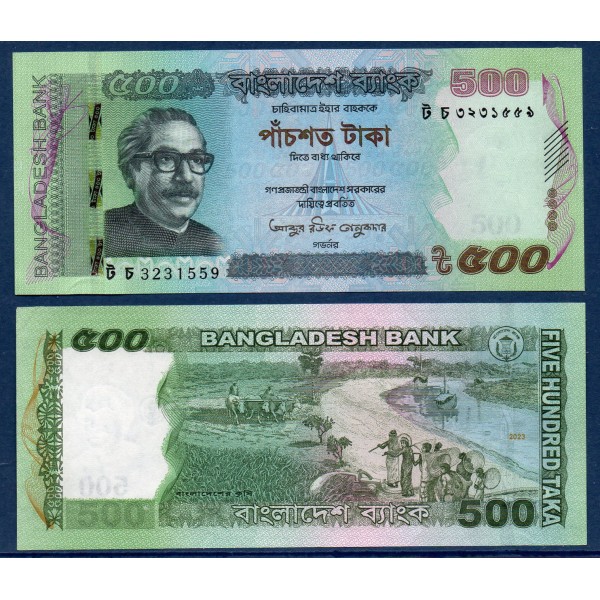 Bangladesh P.58n, Spl, Billet de 500 Taka 2023 Irrigation