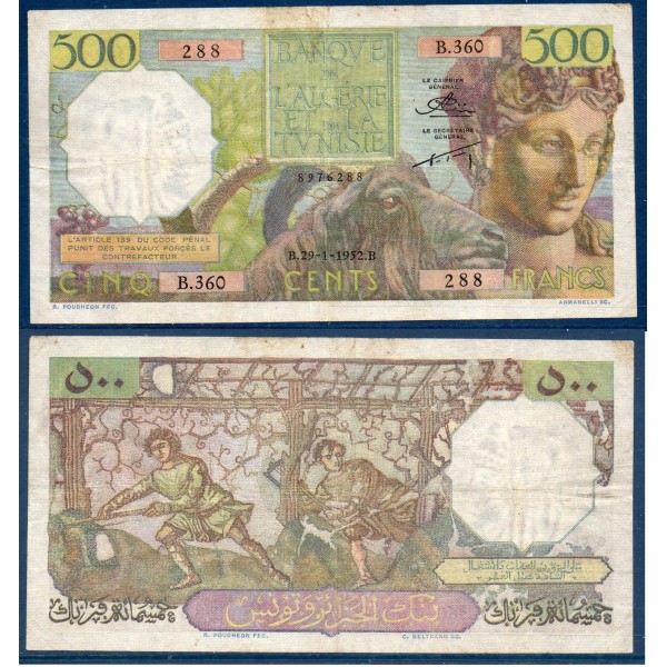 Algérie P.106, TTB- Billet de 500 francs 29.1.1952 Bacchus