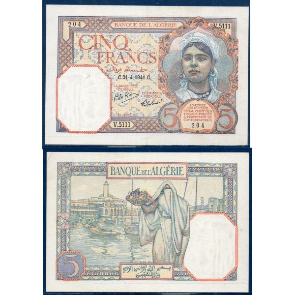 Algérie P.77b, Sup Billet de 5 Francs 21.4.1941
