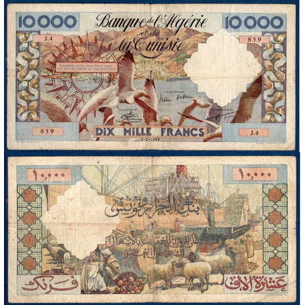 Algérie P.110, TB Billet de 10000 Francs 3.2.1955