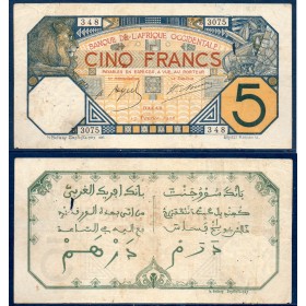 AOF P.5Bc, TB Billet de 5 Francs 17 fevrier 1926 Dakar