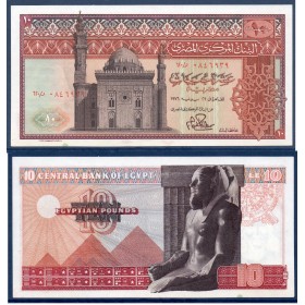 Egypte P.46c, Neuf Billet de 10 Pounds 1974