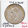 Mexique 5 Pesos 1971 Sup, KM.471 Carranza