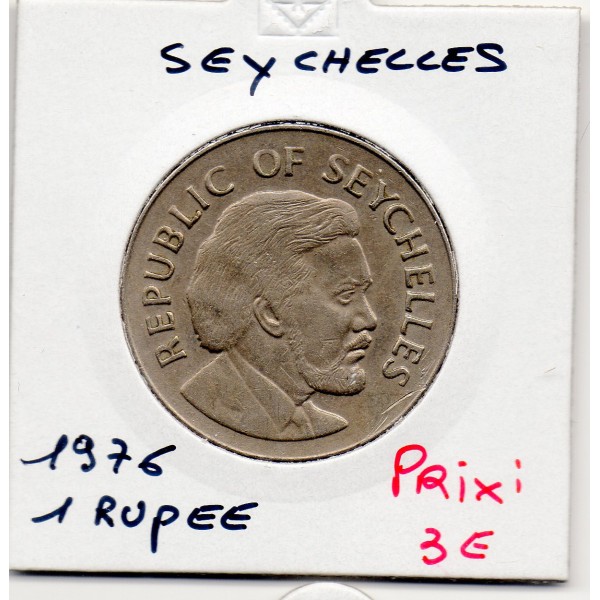 Seychelles 1 rupee 1976 Sup, KM.26 James Mancham