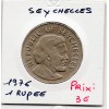 Seychelles 1 rupee 1976 Sup, KM.26 James Mancham