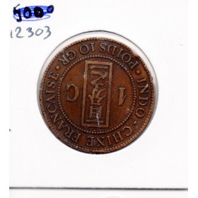 Indochine 1 cent 1887 TB, Lec.39