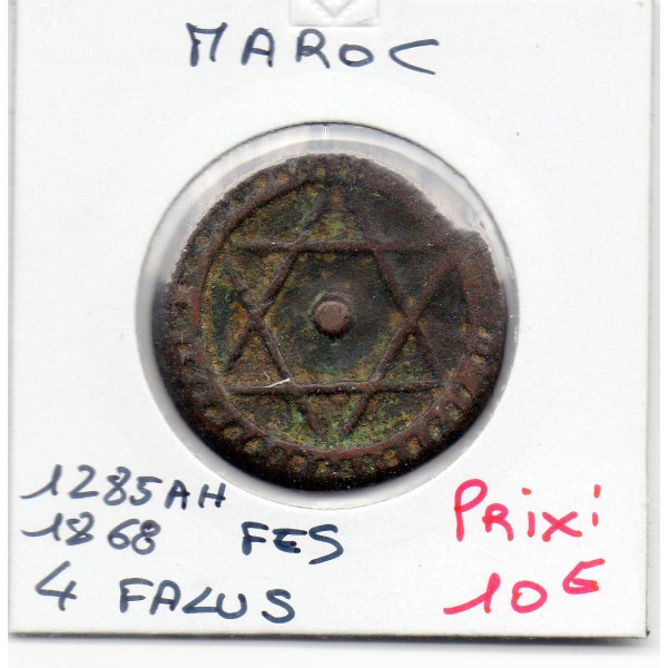 Maroc 4 Falus 1285 AH - 1869 Fes, TTB, KM C166.1 Sidi Mohammed IV