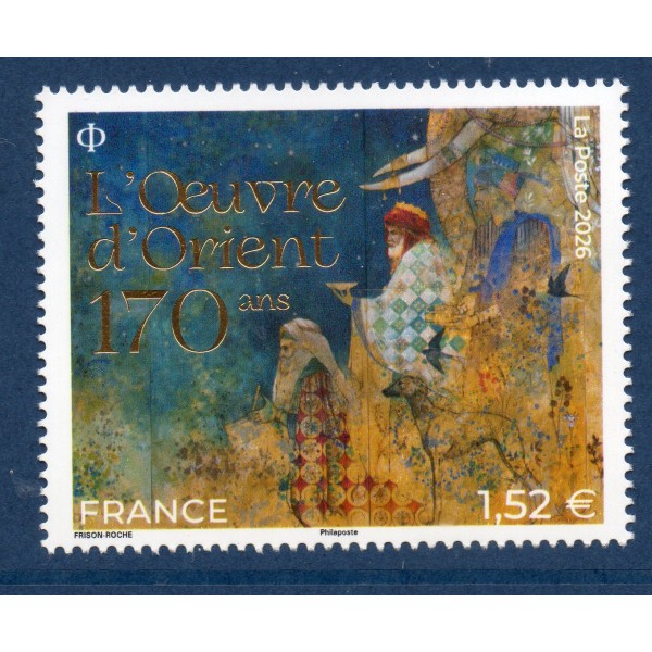 Timbre France 5968, L'Œuvre d'Orient, Neuf