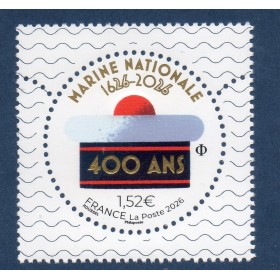 Timbre France 5971, 400 ans de la Marine Nationale, Neuf