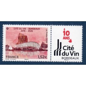 Timbre France 5975, Cité du vin - Bordeaux, Neuf