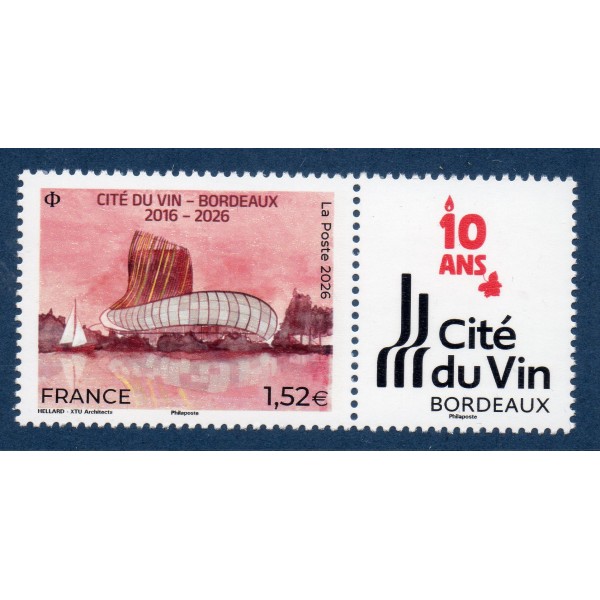 Timbre France 5975, Cité du vin - Bordeaux, Neuf