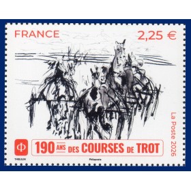 Timbre France 5980, Courses de trot, Neuf
