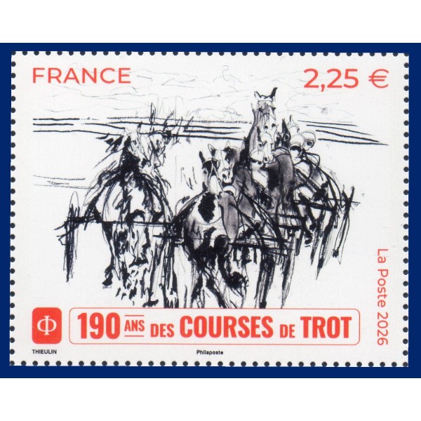 Timbre France 5980, Courses de trot, Neuf