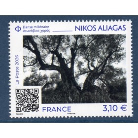 Timbre France 5981, Nikos Aliagas, Neuf