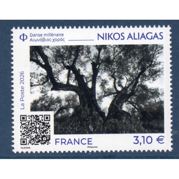 Timbre France 5981, Nikos Aliagas, Neuf