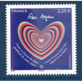Timbre France 5982, Ron Agam, Neuf