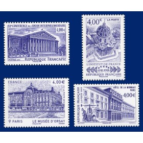Timbre France 5987-5990, Paris Philex 2026, Neuf
