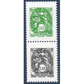 Timbre France 5996-5998 Paire verticale, 125 ans Type Blanc, Neuf