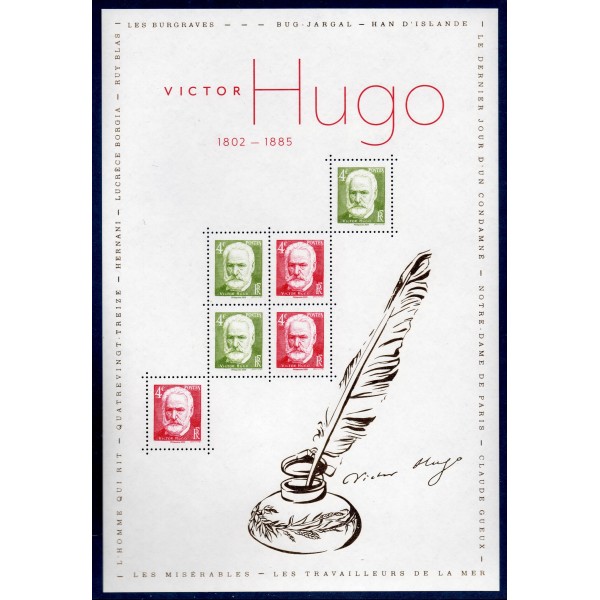 Bloc feuillet 5922, Victor Hugo, Neuf