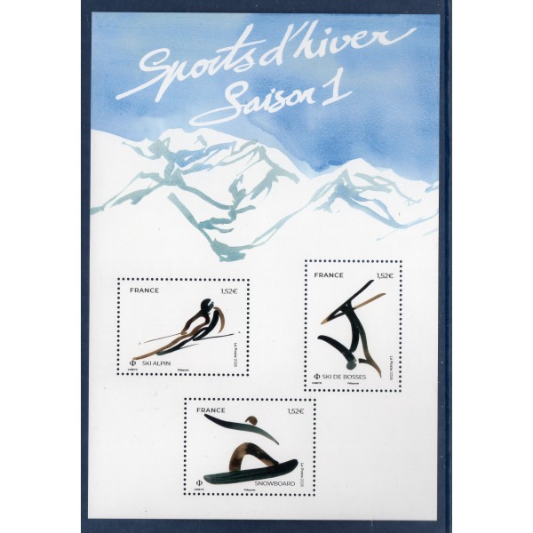 Bloc Feuillet 5951, Sport d'Hiver Saison 1, Neuf