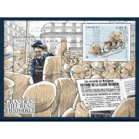 Timbre France 5984, Les accords Matignon - Les Grandes Heures de l'Histoire, Neuf