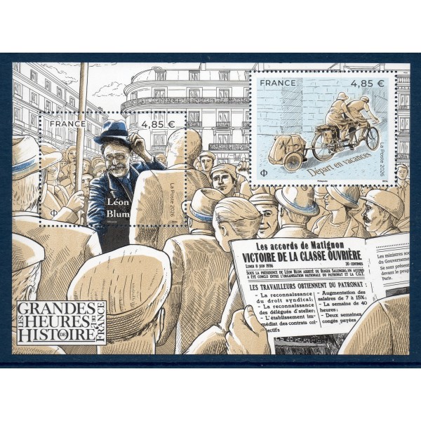 Timbre France 5984, Les accords Matignon - Les Grandes Heures de l'Histoire, Neuf