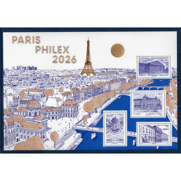 Bloc feuillet 5987, Paris Philex 2026, Neuf