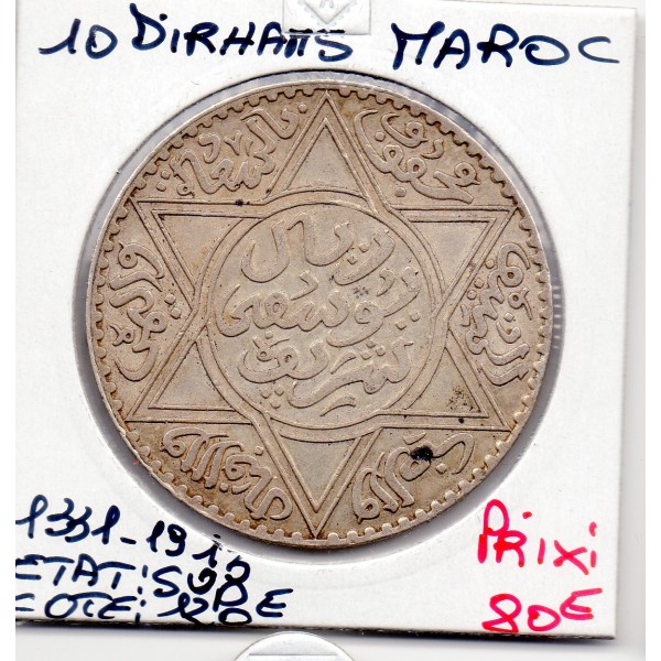 Maroc 10 Dirhams 1331 AH - 1913 Paris Sup, Lec.197