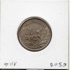 100 francs Cochet 1954 B Beaumont Sup+