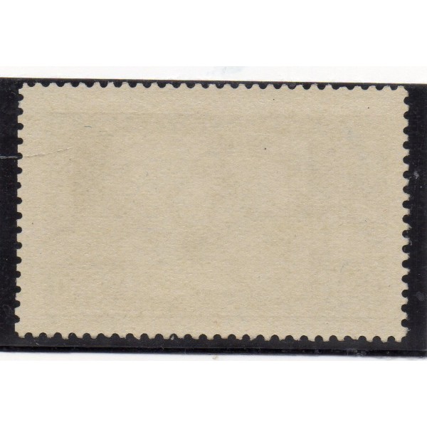 Timbre France Yvert No 252 Le travail type I neuf **