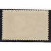 Timbre France Yvert No 252 Le travail type I neuf **