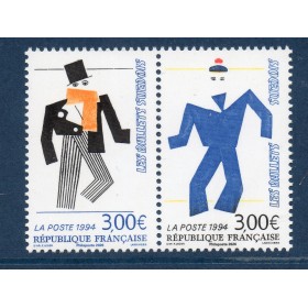 Timbre France Paire Diorama 2026 N°4031, Opéra-Ballet, Neuf