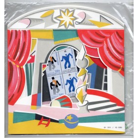 Bloc Feuillet France 4031, Diorama 2026, Opéra-Ballet, Neuf